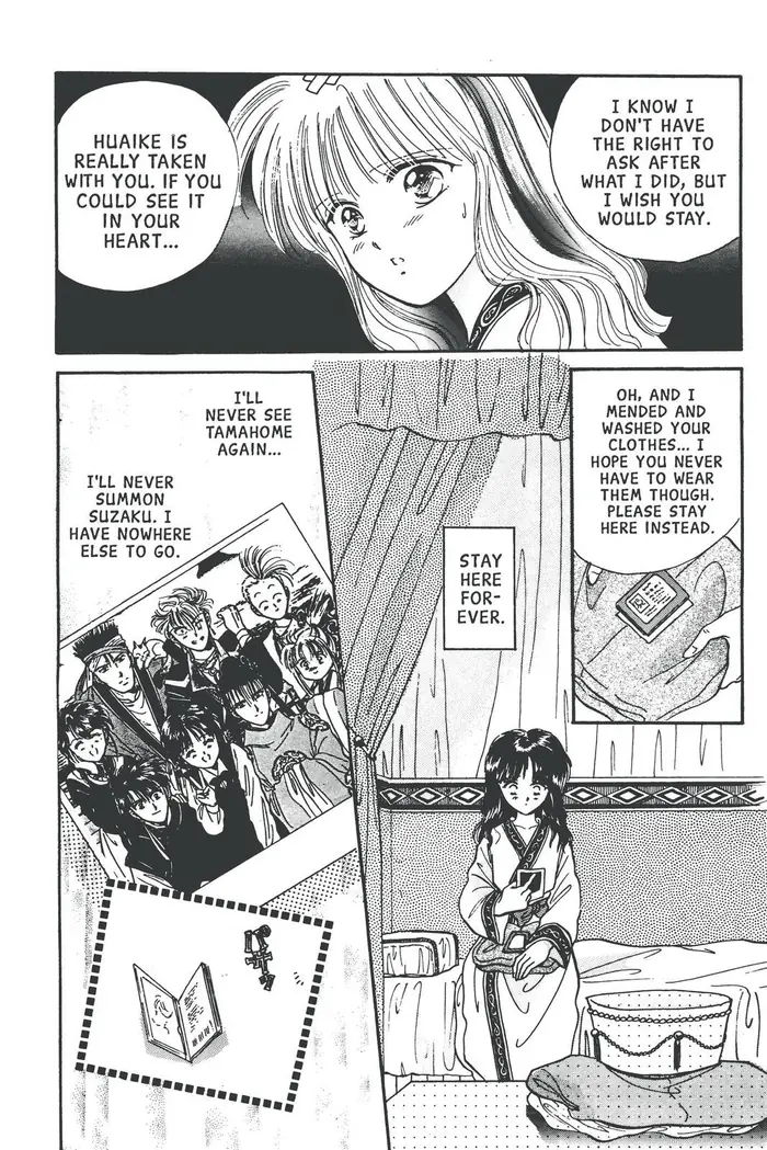 Fushigi Yuugi Chapter 56 image 11_optimized